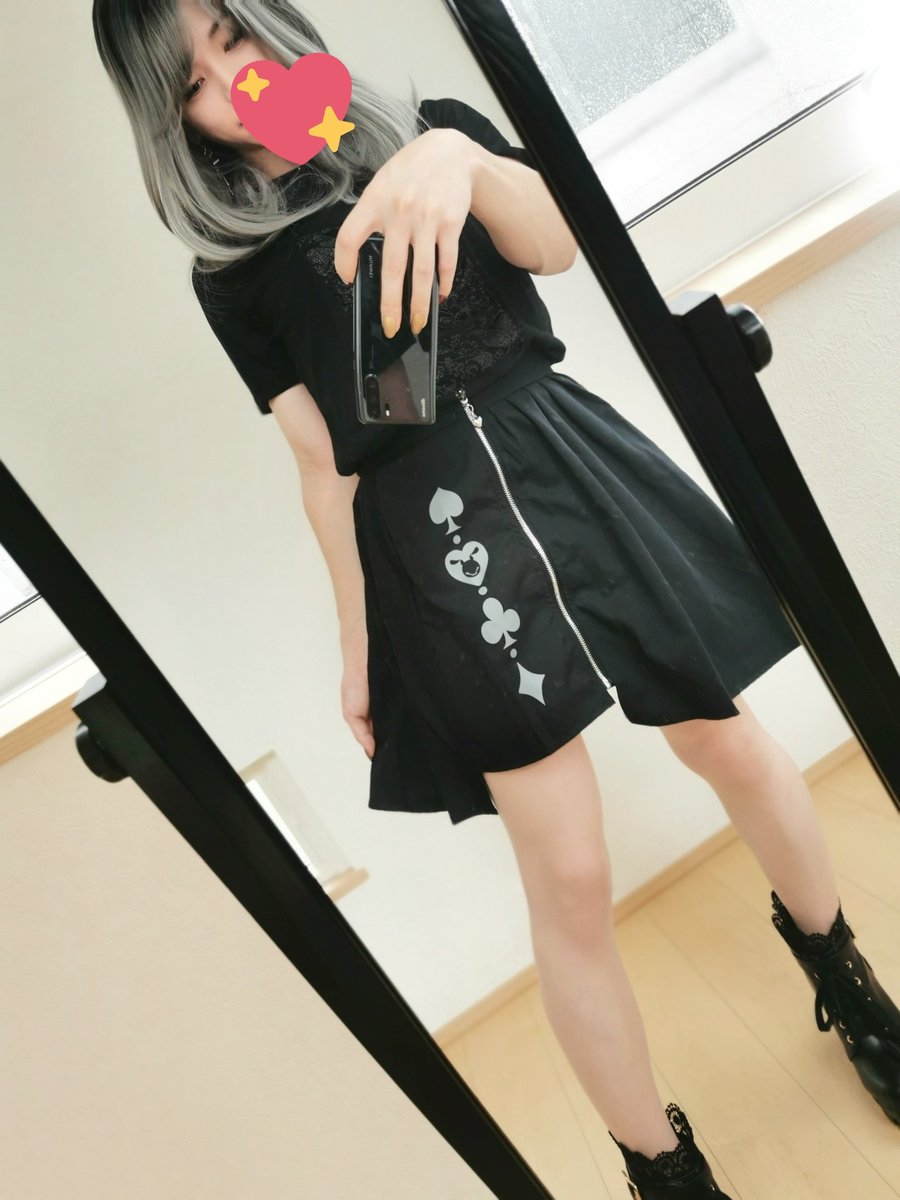 あずき様 Amazon.co.jp: ホロライブ IF -Relax time- AZKi : ホーム＆キッチン