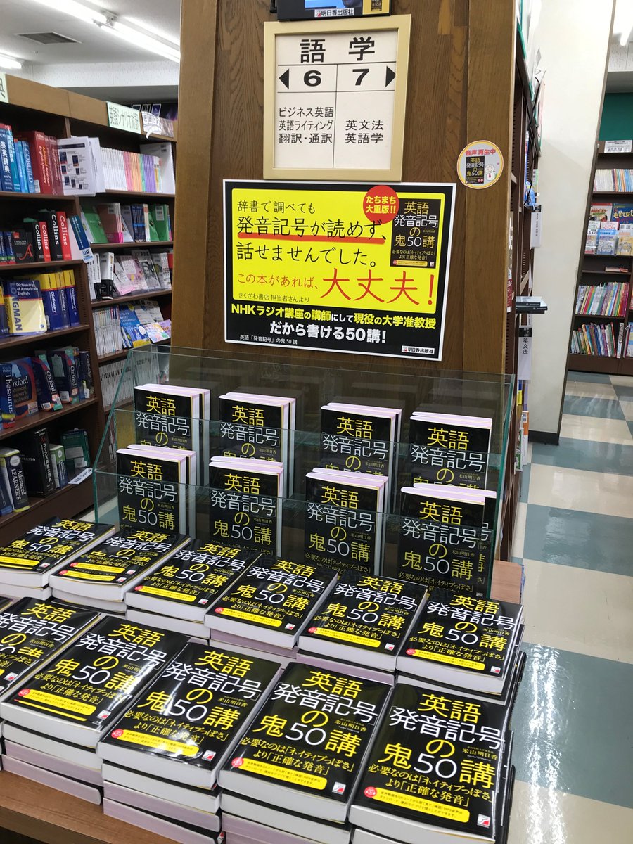 Miura12 Miura12 Twitter