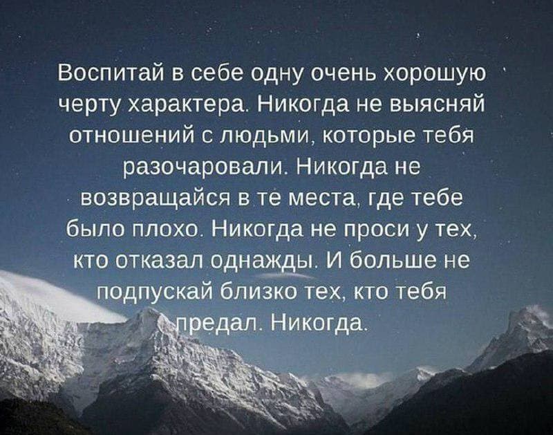 AlexOzzzzz's tweet photo. Немного пищи для размышлений вам) https://t.co/kiugFTVrim