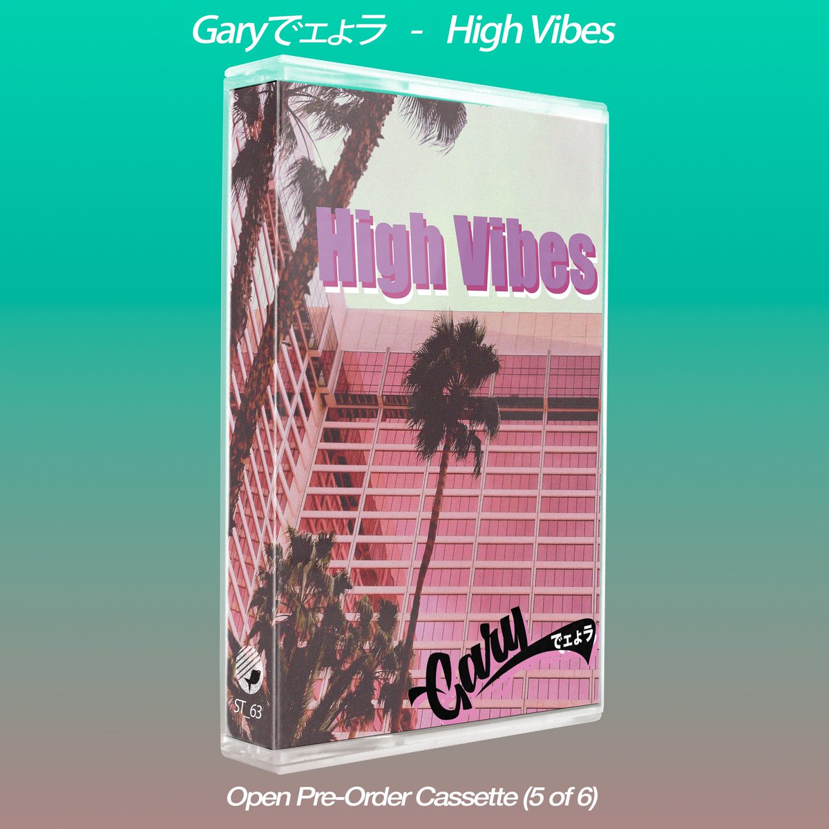 seasid3bliss's tweet photo. December Cassette Drop No. 5

High Vibes by Garyでェょラ - High Vibes

Cassettes for the future funk album we just dropped today

(check pinned tweet for important info)

Artist: 
@yaboigaryfunk https://t.co/n0eF6TVk81