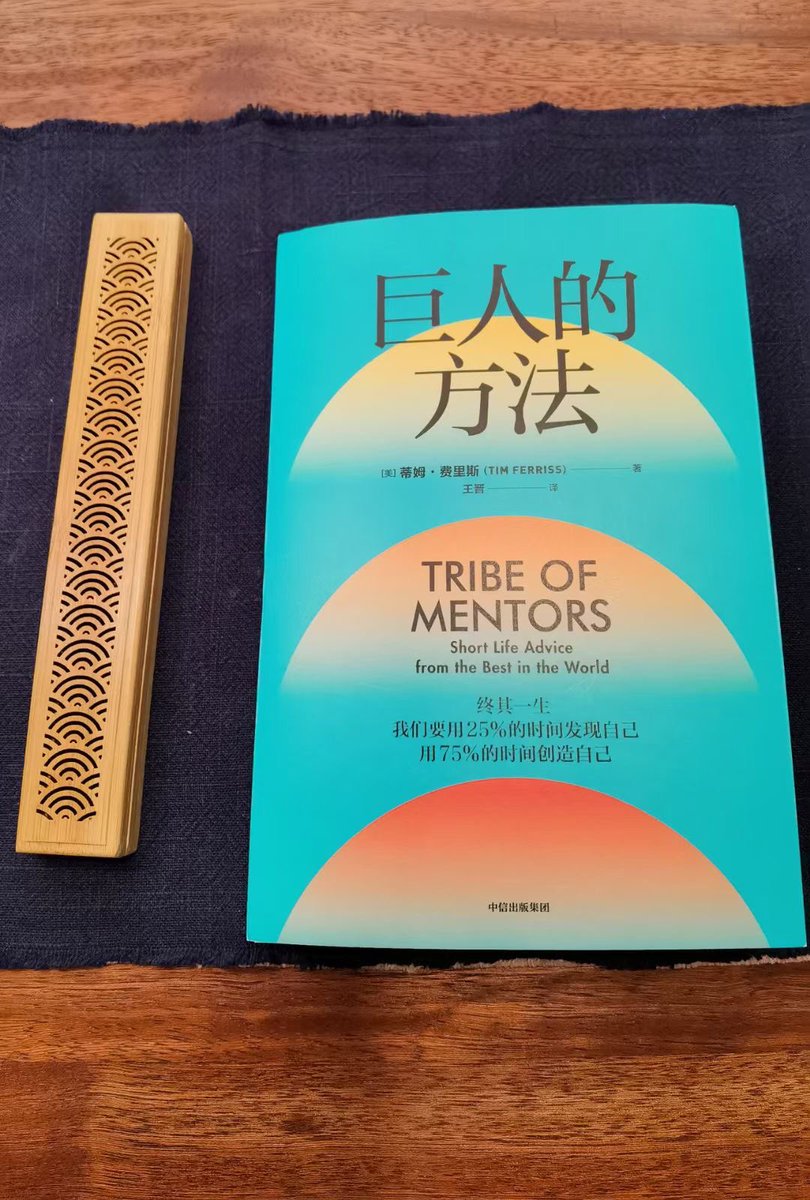 RuiMr8628's tweet photo. 人生最重要的事：活着，给予，宽恕。
—乔纳森•萨克斯勋爵 https://t.co/SvNSZZMPnk