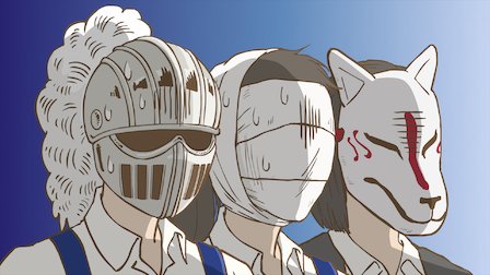 foxcharas's tweet photo. Today's fox-themed character is okitsune from skull-face bookseller honda-san! https://t.co/TNiI4A71SH