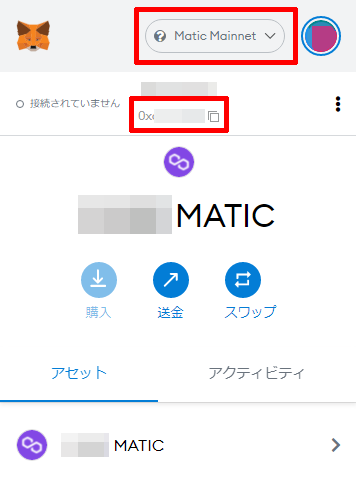 BTC_Bomber's tweet photo. #元素騎士（@genso_meta）のコミュニティ登録キャンペーンが終了しました。

以下のURLから必要事項を入力して、NFTをGETしましょう😊

申請〆切：2022年1月10日まで
NFT配布：2022年1月13日
URL：https://t.co/FXA6kS0WGX https://t.co/UjR8i6QLS1