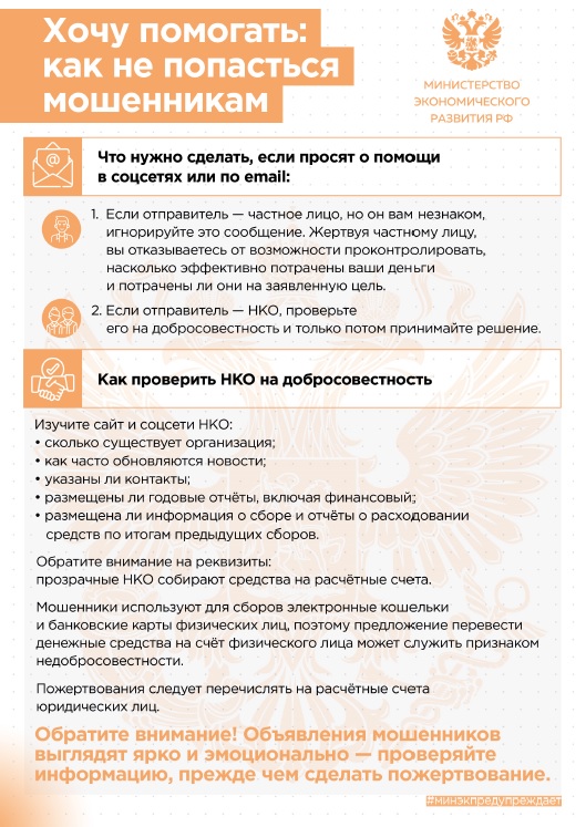 КЦСОН № 2 Алексин (@alekscson) on Twitter photo 
