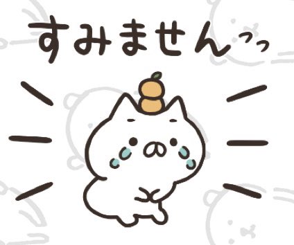 しょこたん まずい 朝のお誕生日イラスト レイヤー分けしなかった上に黒だから重なった所に気づかなかった 今スマホ見て気づいた ﾟﾛﾟ 雑に描いてるように見える 吏南さんといいね押してくれた方に 申し訳ない 人 このお詫びは企画 で