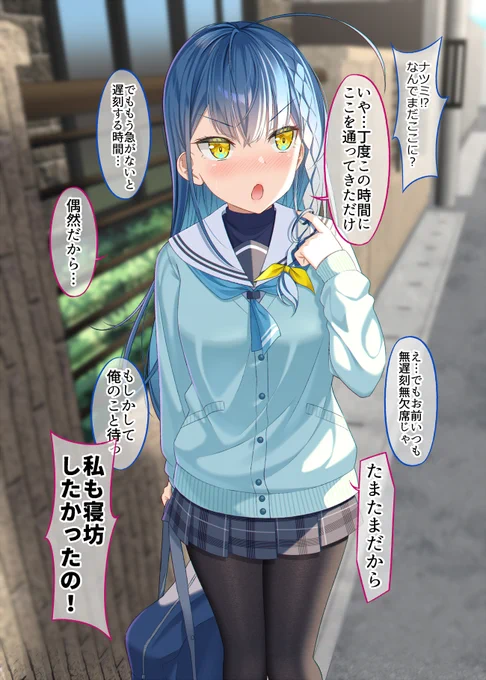 #2021年自分が選ぶ今年の4枚 