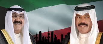 amirabozead's tweet photo. الكويت ..
أمراؤها وشيوخها أمناء.
 أهلها كرام 
علماؤها أتقياء 
مصلحوها أوفياء
اللهم احفظهم بحفظك ونجهم من كل شر ومن كل ذي شر يارب العالمين. https://t.co/nBE0ldngj4