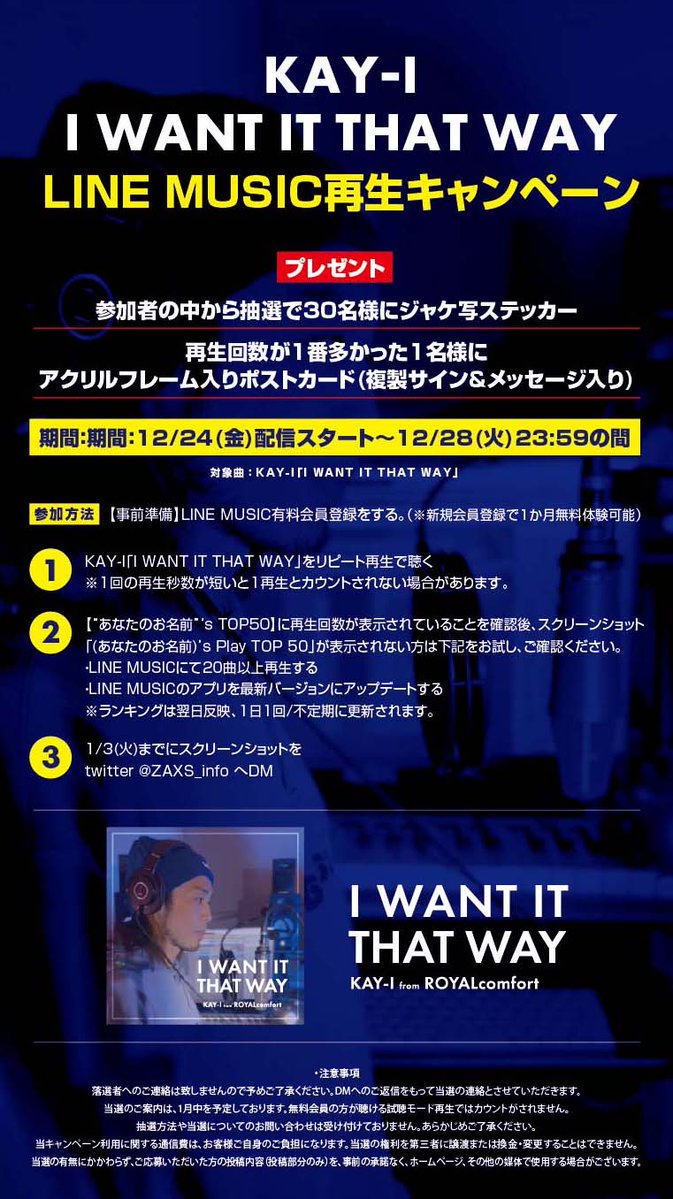 定期入れの Kay S様 完成致しました タバコグッズ