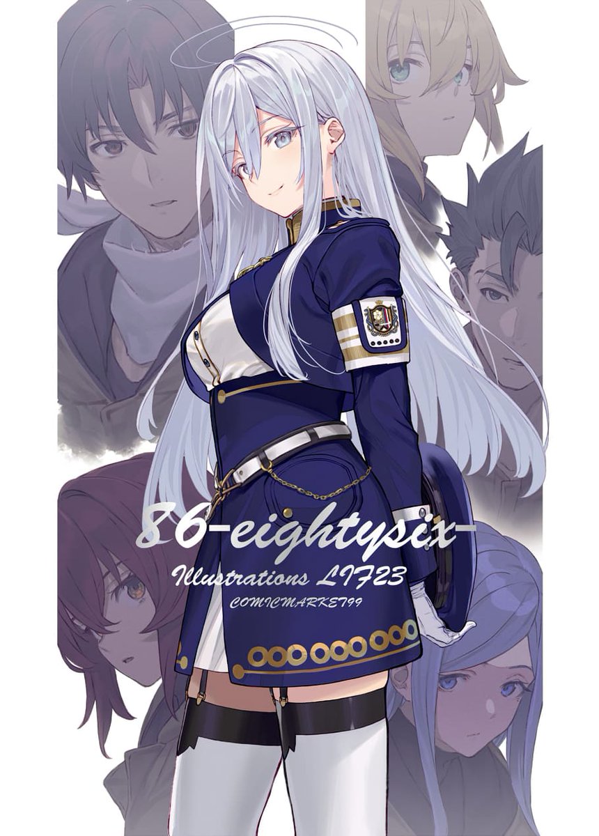ElMundoShiro's tweet photo. La portada para el #Libro de #Arte de la franquicia "86: Eighty-Six", que será distribuido por el #Artista de la serie de #Novelas ligeras originales #Shirabi, durante el evento de la #ComicMarket.  #エイティシックス. https://t.co/zsDjgZr56W