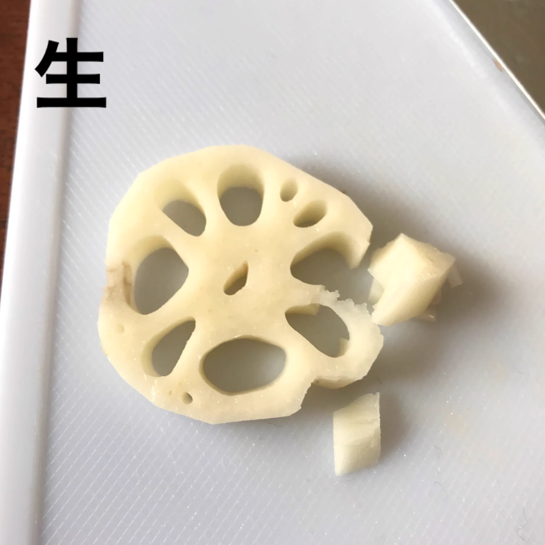 教科書にはのっていない裏技。「蓮根の飾り切り」レンチンすべし。