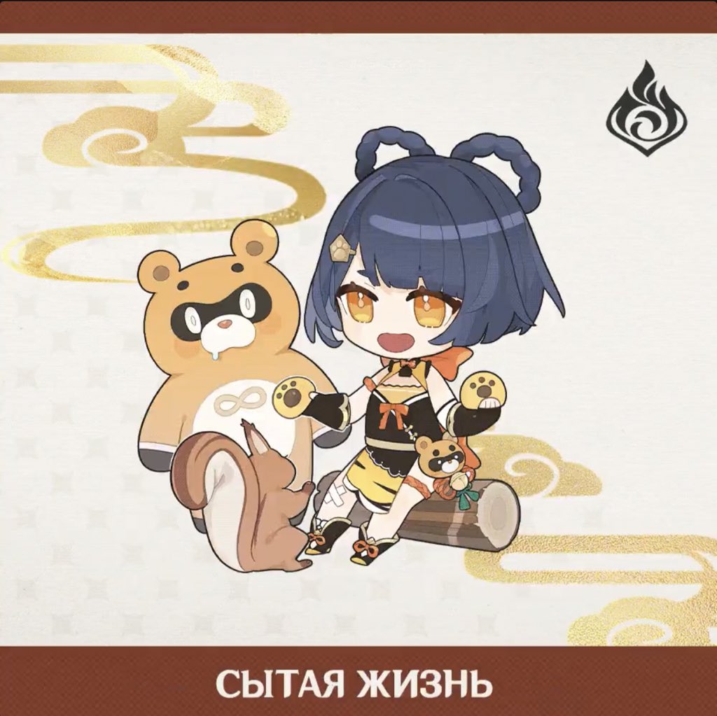 Настень ка tweet media