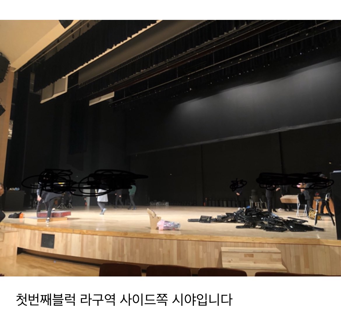 zzpopk's tweet photo. 광운대학교 동해문화예술관 시야 https://t.co/8WZoHUiBLq