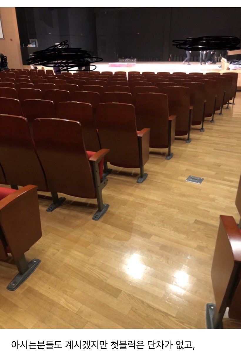 zzpopk's tweet photo. 광운대학교 동해문화예술관 시야 https://t.co/8WZoHUiBLq
