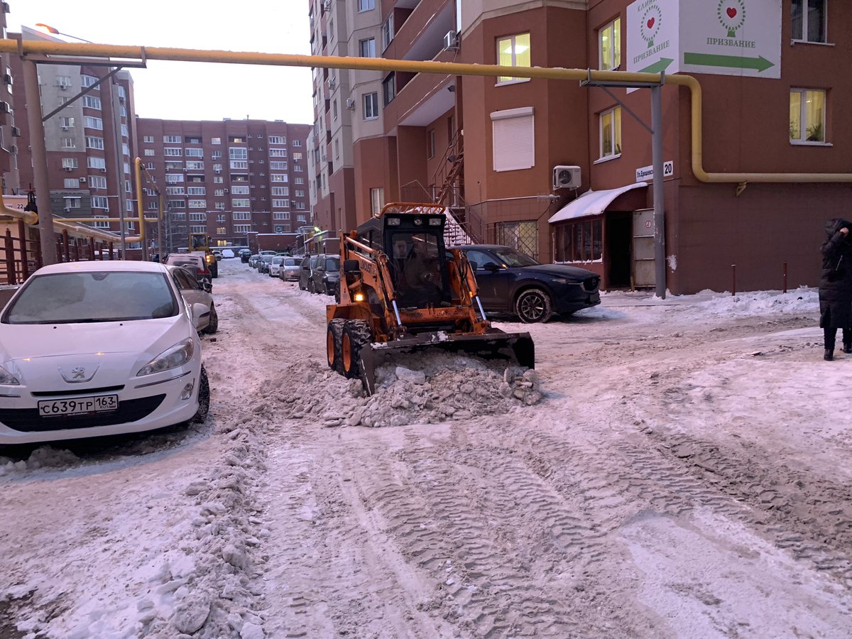 Чистка и вывоз снега