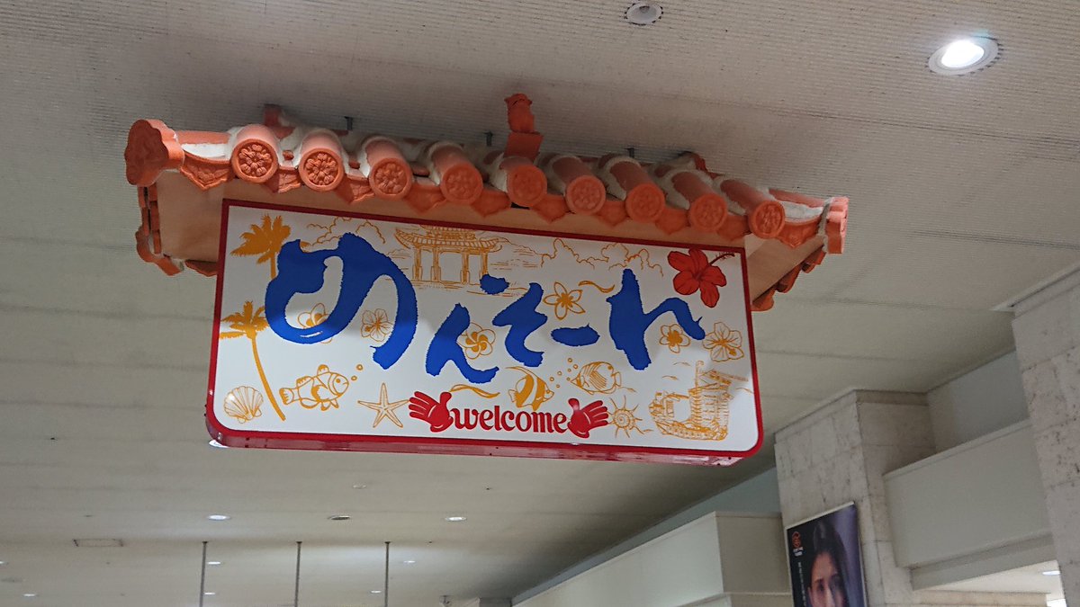 jun001010's tweet photo. https://t.co/wzDVPW4lJN