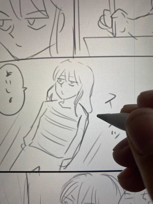 ネーム出来た✨
年内もう一本描くぞ
さて出勤しよう 