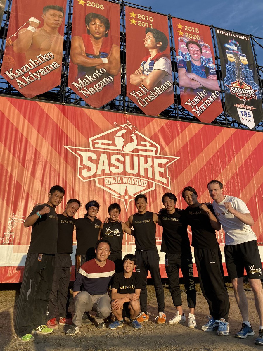 kurotorayocchan's tweet photo. きょうは18時からSASUKEです🔥
なんと5時間ぶっ続け放送で、その後もスター選手の方々によるファンミーティングが😳✨
今夜はSASUKEしかないんですよ❗️❗️
#SASUKE2021 #黒虎 #山本良幸 #俺にはSASUKEしかない #今夜はSASUKEしかない https://t.co/XTimeqgr53