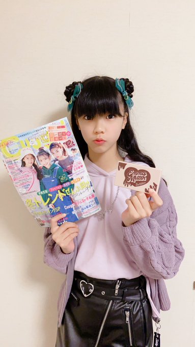 Twitterのコスプレ画像25