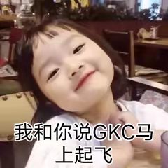 跑歌 tweet media