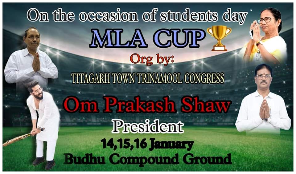SohanRajak6's tweet photo. MLA CUP...
@abhijit09529820 
@ABHINASHSHAW20 https://t.co/00HNGJnGeN