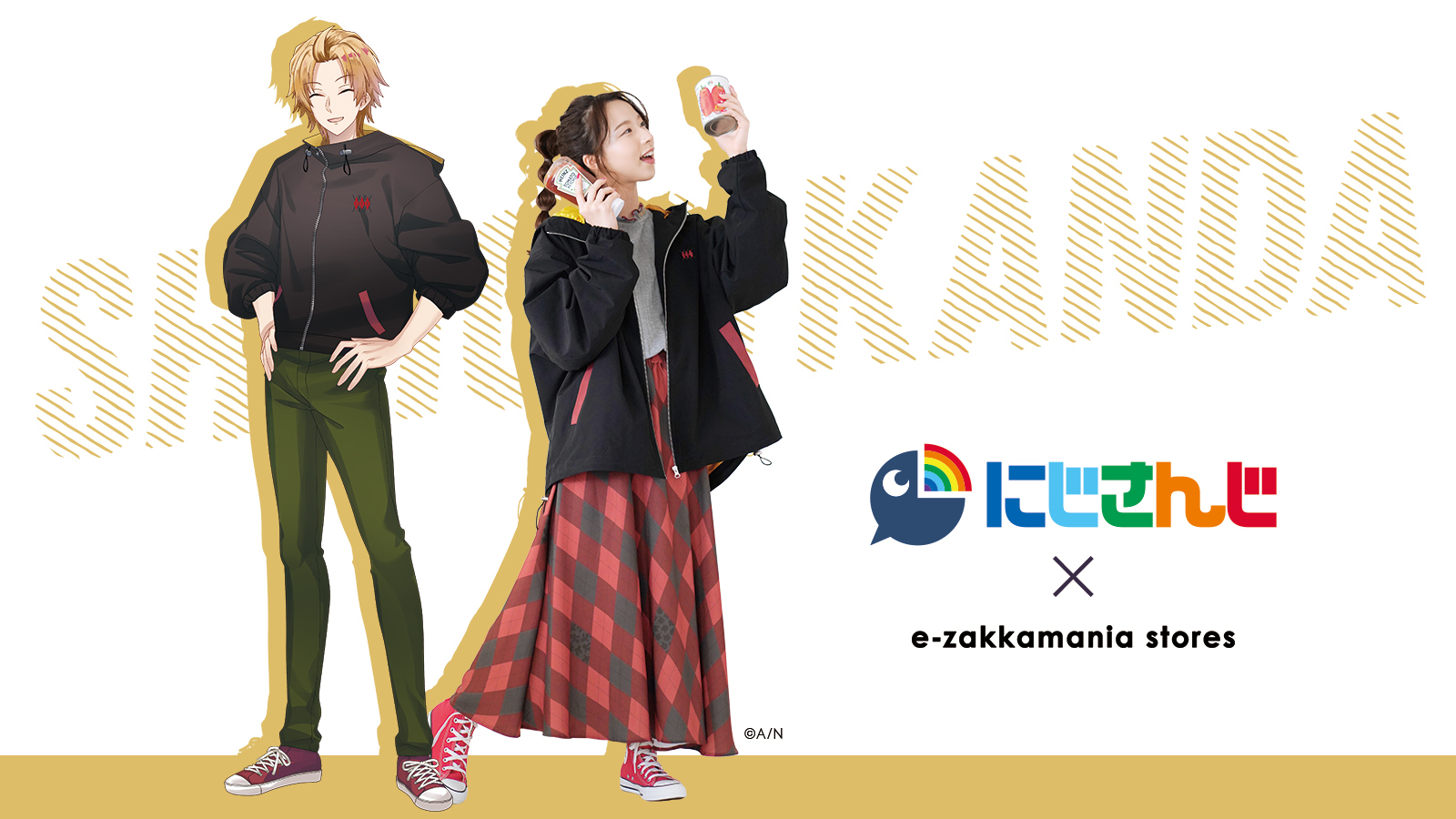 X-এ イーザッカマニアストアーズ【公式】: 