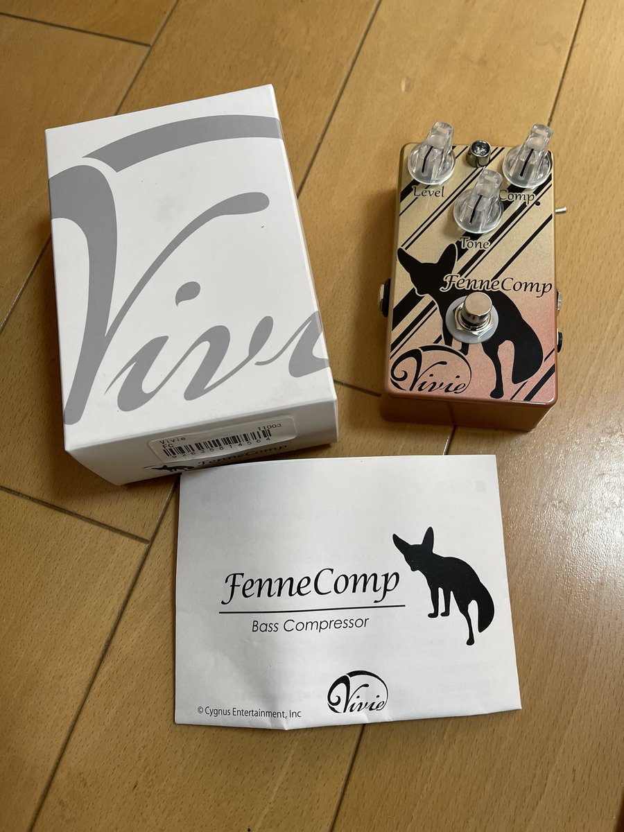 fullchan_BASS's tweet photo. ヤ●オクで新品同様を格安でゲット♪
コンプ道に終わりはない…

#vivie
#fennecomp https://t.co/oO6XH7Ccz5