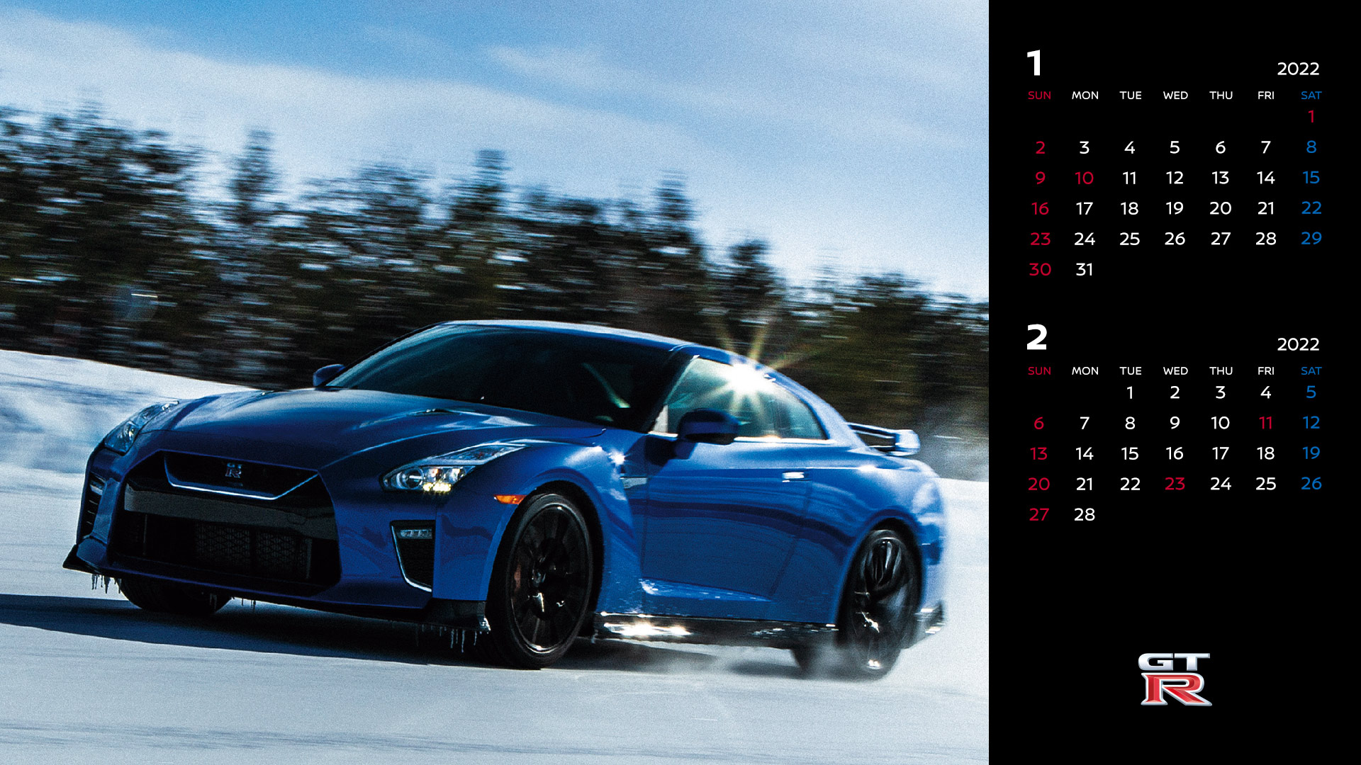 Twitter 上的 日産自動車株式会社 壁紙カレンダー 1月は Nissangtr フェアレディz プロトタイプ 日産オーラepower の3車種 Pc スマホ用画像 T Co 3wdzublzpe みなさんにとって22年も素晴らしい年になるよう願っております 今年も1
