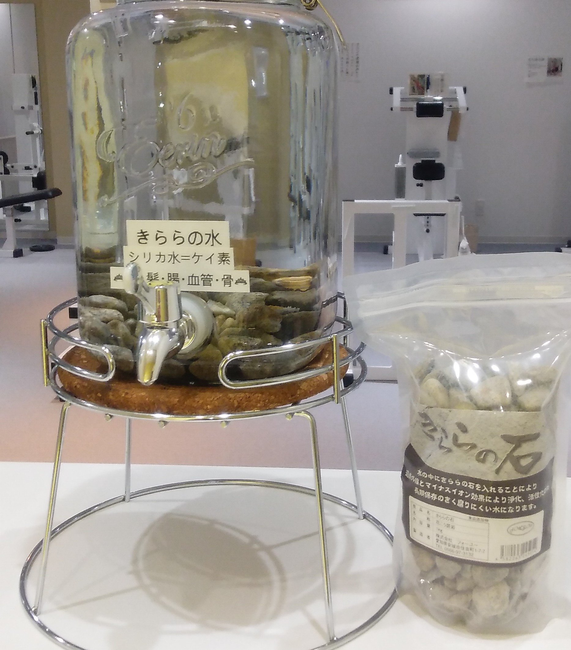 きらめきフｫーユー名古屋 濱野 お客様の声です 腎臓結石で5 6年苦しみました 何をやっても効果が無く 友人に聞き きらら の石の水1日2l マザーbbを1日一杯 料理はマザーソルト マザーシロップ たまりしょうゆを使ってみたところ 一年で石も消え