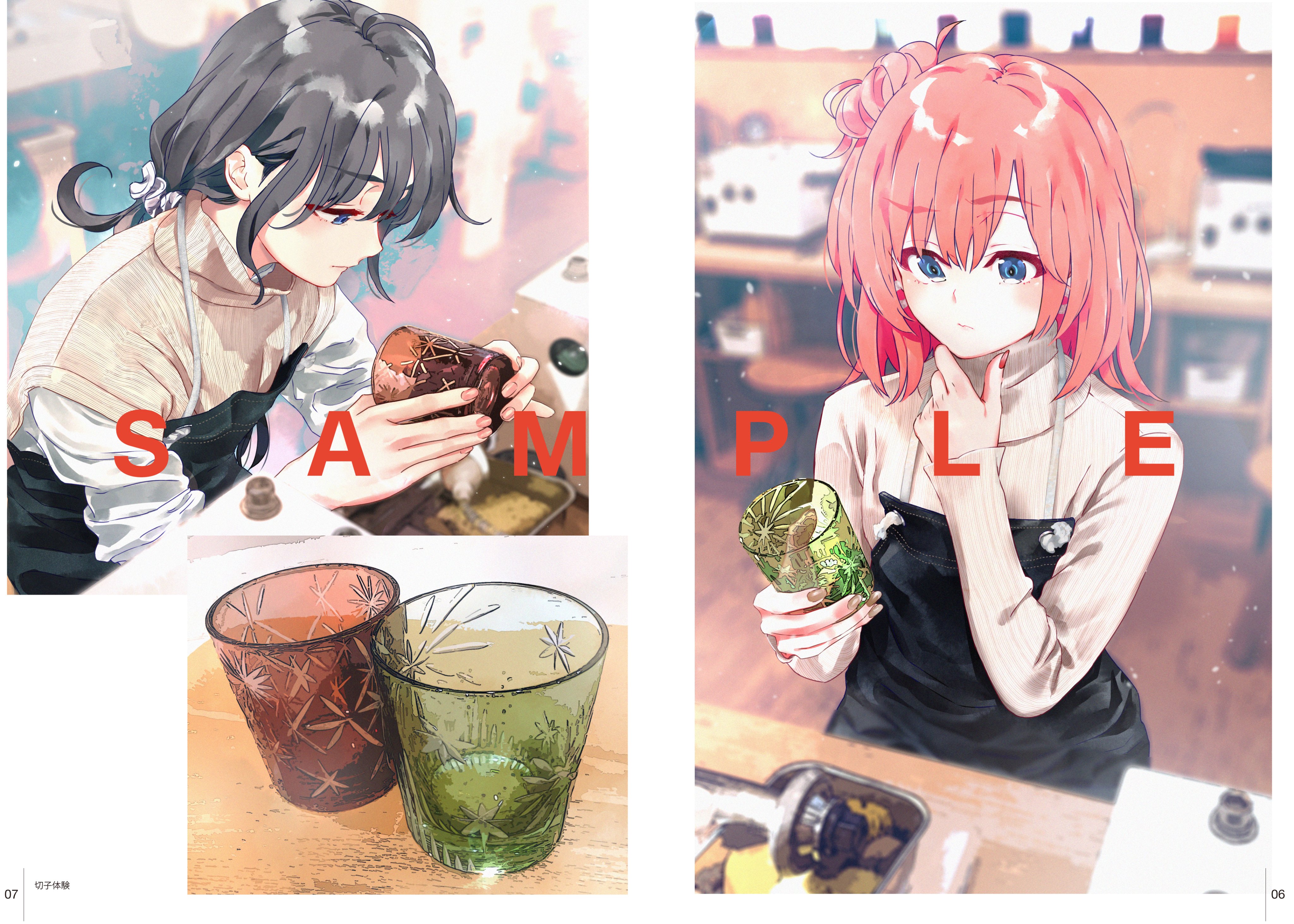 ぽんかん⑧ on X: ぽんかん⑧ on X: