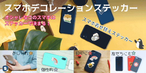 Tweets With Replies By Sticker It Stickerit5 Twitter