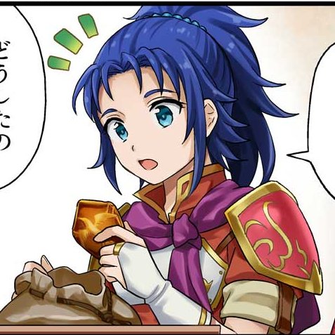 Thank you for the food, FEH!! 🙏💕😔😭✨ 