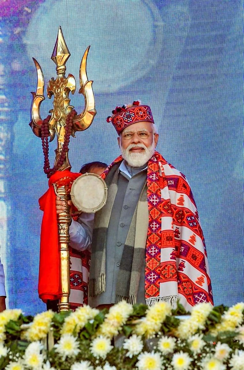 🚩🚩हर हर महादेव🚩🚩
#दिव्यपुरुष_मोदी_जी