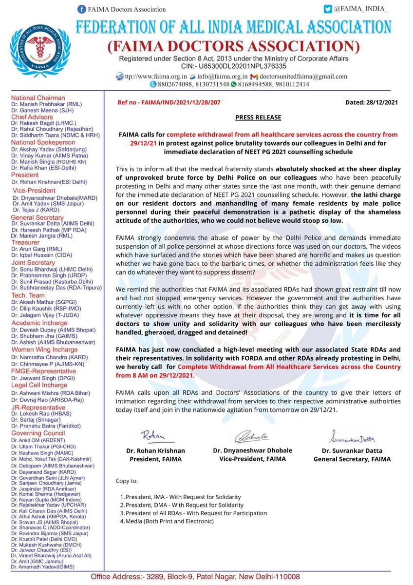 pandeyambarish's tweet photo. - (#FAIMA) calls for complete withdrawal of all healthcare services across country from 8am
- Federation of All India Medical Association
- Protesting brute force by Delhi Police against doctors
- Immediate declaration of #NEETPG counselling date

#Doctorsstrike #neetcounselling https://t.co/xPeH9bvnNg