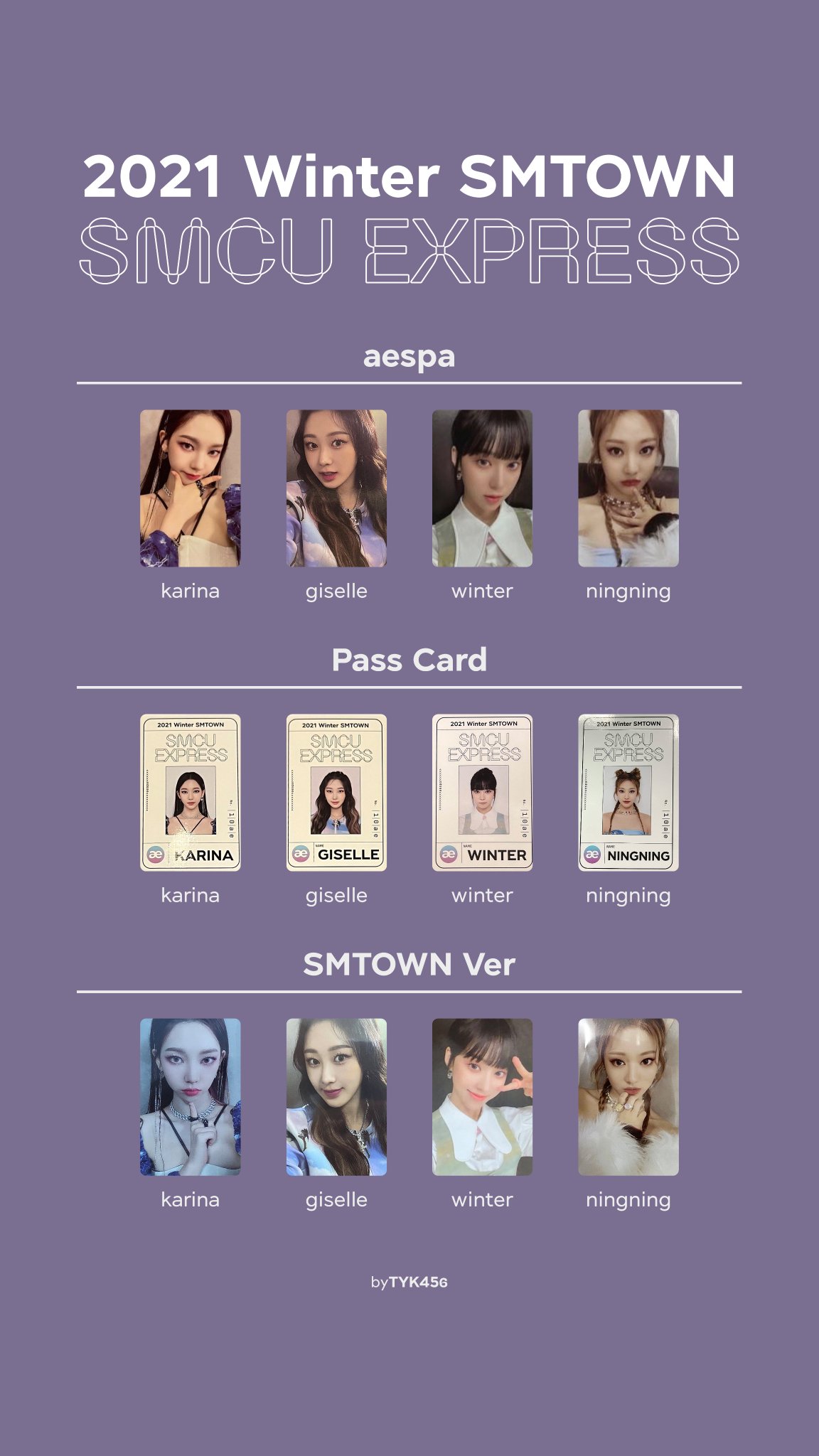 驚きの価格が実現 aespa smcu 韓国 限定トレカ ウィンター superstar