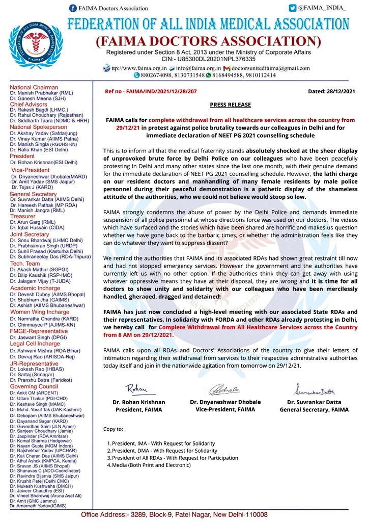 dentodontics's tweet photo. A Notice from @FAIMA_INDIA_ with other RDAs going for complete shutdown of healthcare services from tomorrow 29/12/21
On seeing the brutality &amp; barbaric display by authorities @ANI @ndtv @Neerajkundan
@NidhiTanejaa @nsui @Drsarika005 @hemantrajora_ 
@FordaIndia @drpragya_shukla https://t.co/jmqgei9euD
