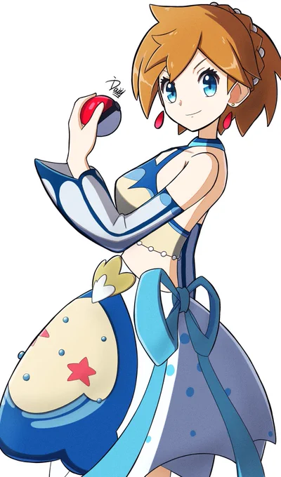 Misty 