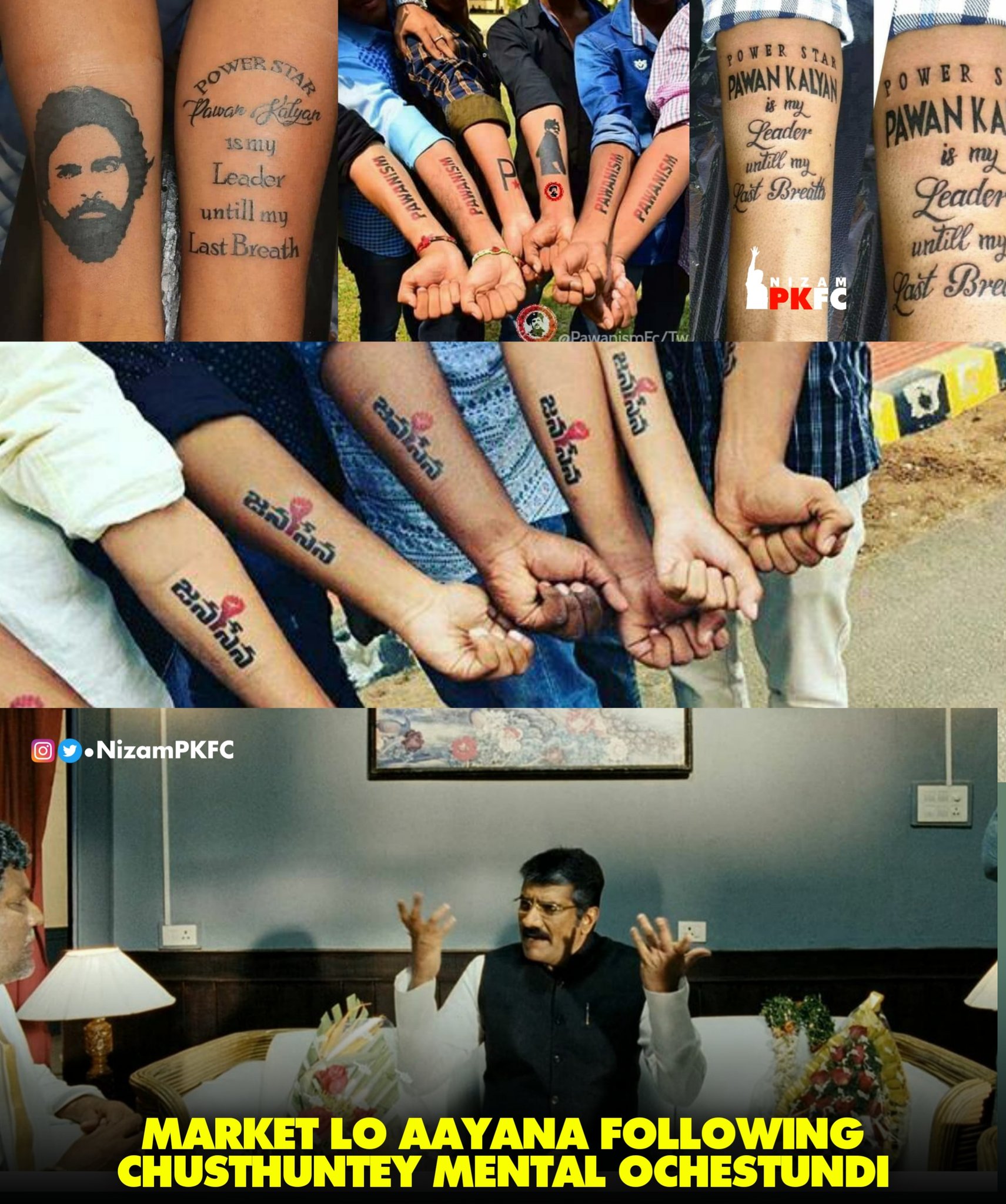 Crazy Tattoo Studio in Governerpet,Vijayawada - Best Tattoo Parlours in  Vijayawada - Justdial