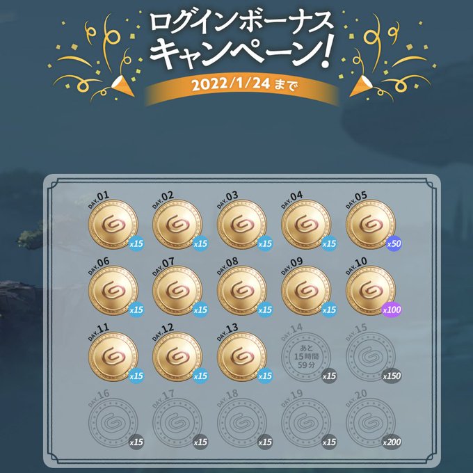 Clippyのtwitterイラスト検索結果