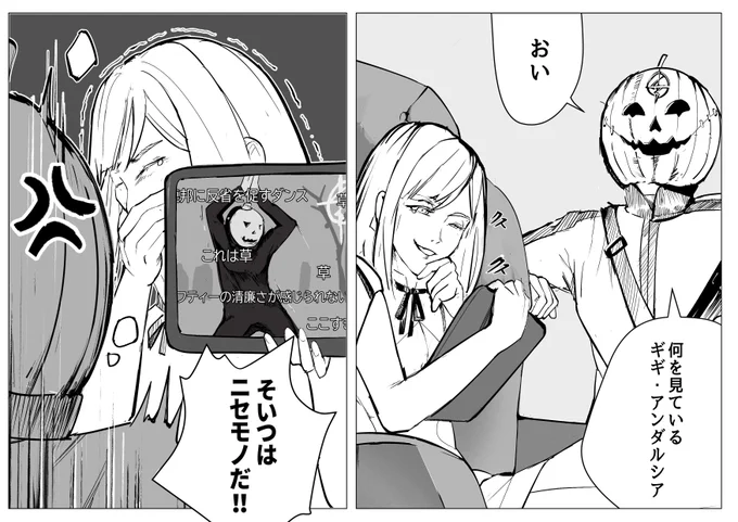 #今年の4枚 