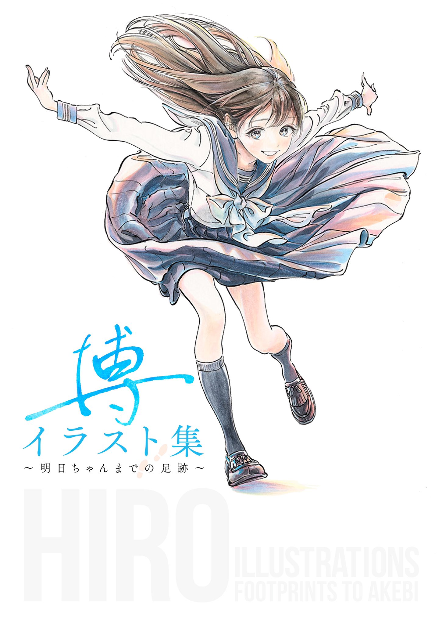 博 Siiteiebahiro Twitter