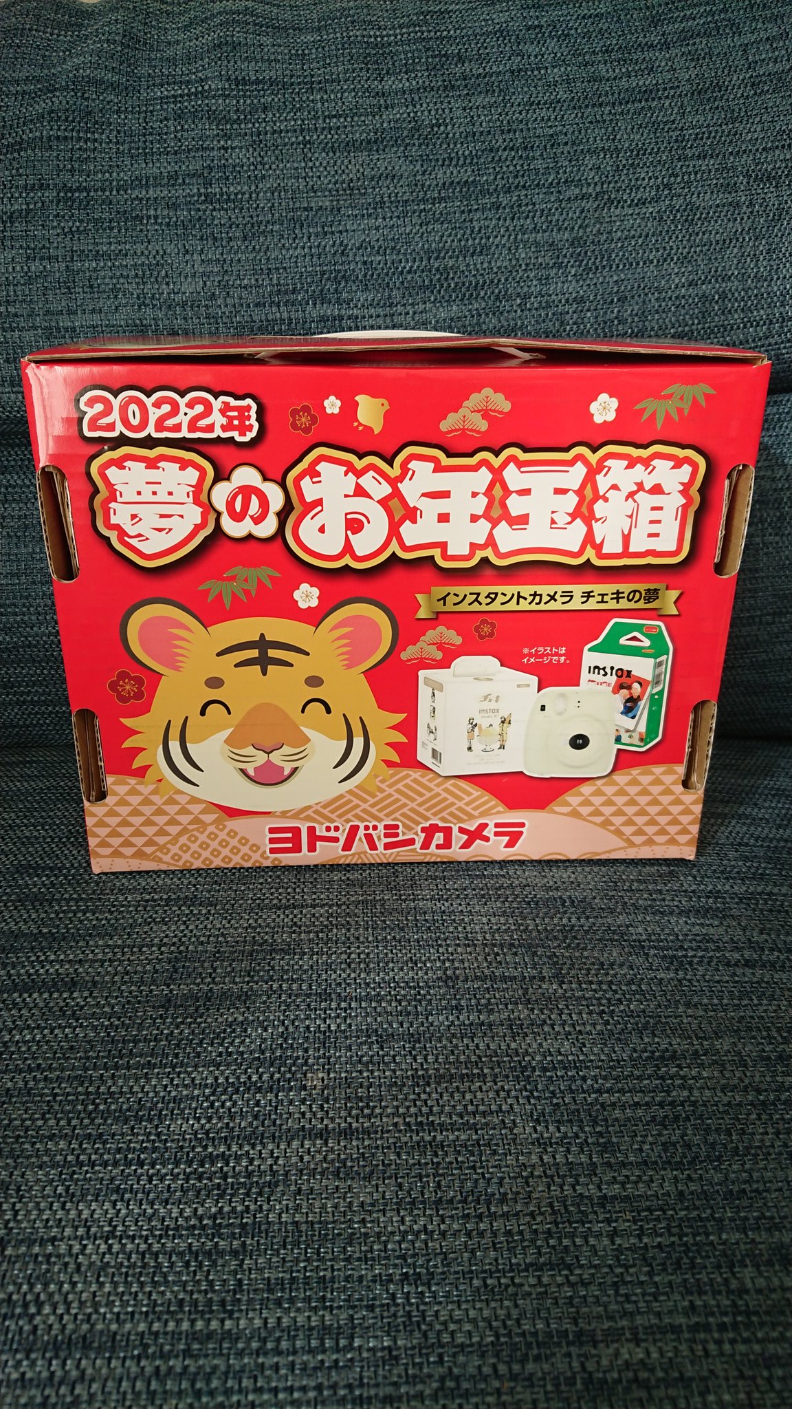 ヨドバシカメラ福袋　インスタントカメラの夢 ヨドバシ インスタントカメラの夢2025 毎年恒例2025年ヨドバシ福袋の