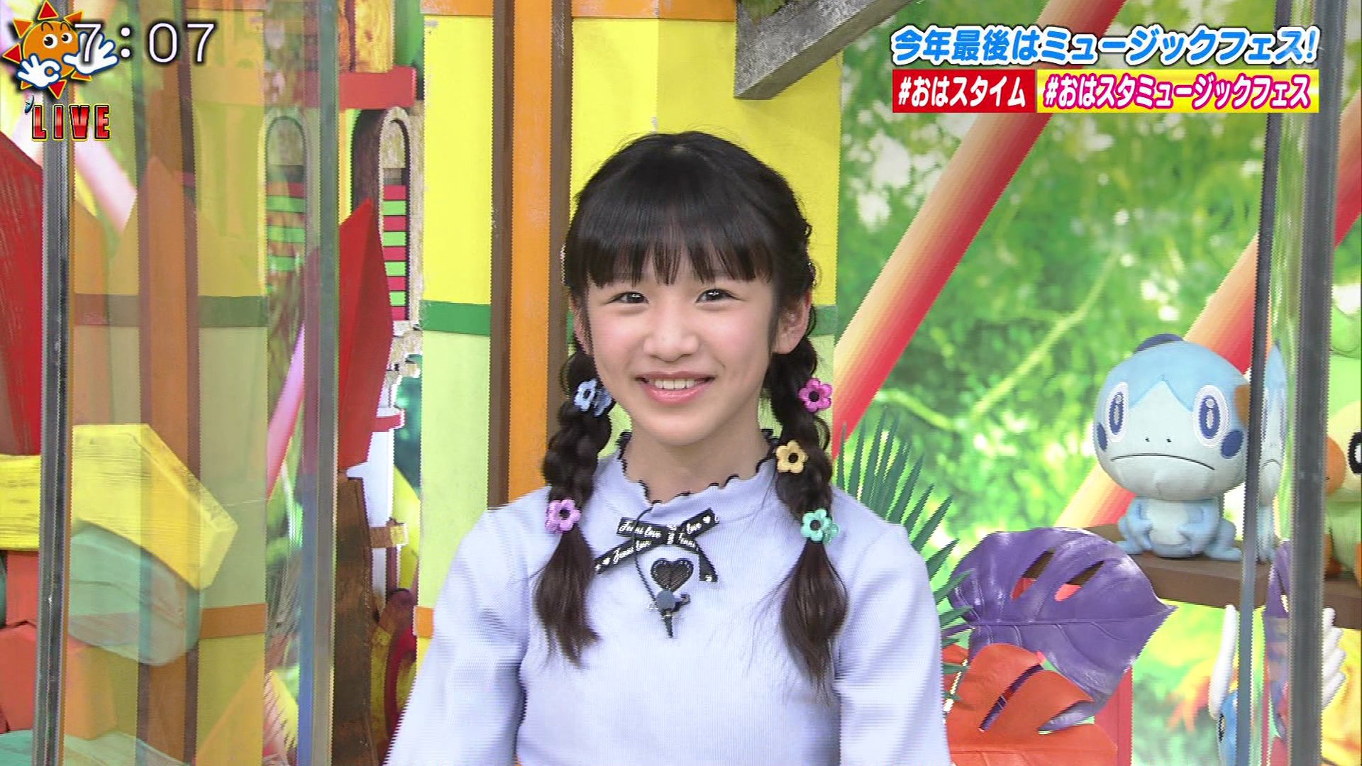 Jako Sg Ciao Happy 11th Birthday Hono Nakae ちゃおガール21 ちゃお ちゃおガール Ciaogirl 中江ほの誕祭21 中江ほの Nakaehono T Co 6weo4w2et3 Twitter