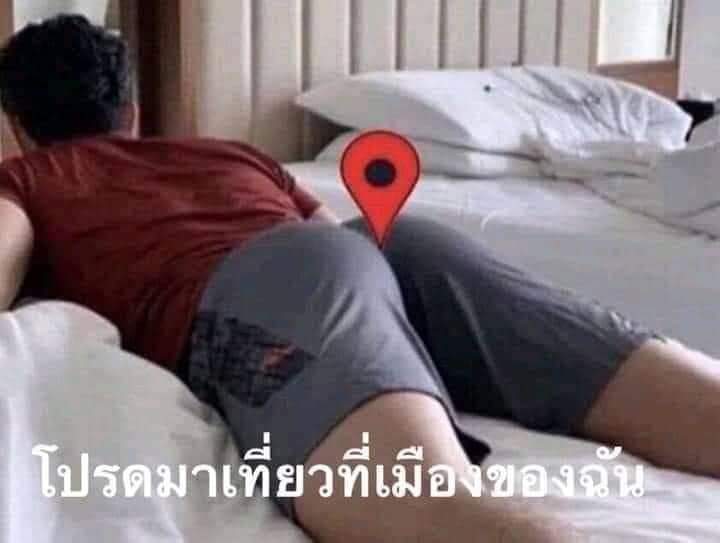 ng43552877's tweet photo. ใครสน!! ใครอยากลอง!! Dmเลยจ้า เงี่ยน!! นัดเย็ด!! #ศรีเทพ #วิเชียร https://t.co/0sJxcbv86U
