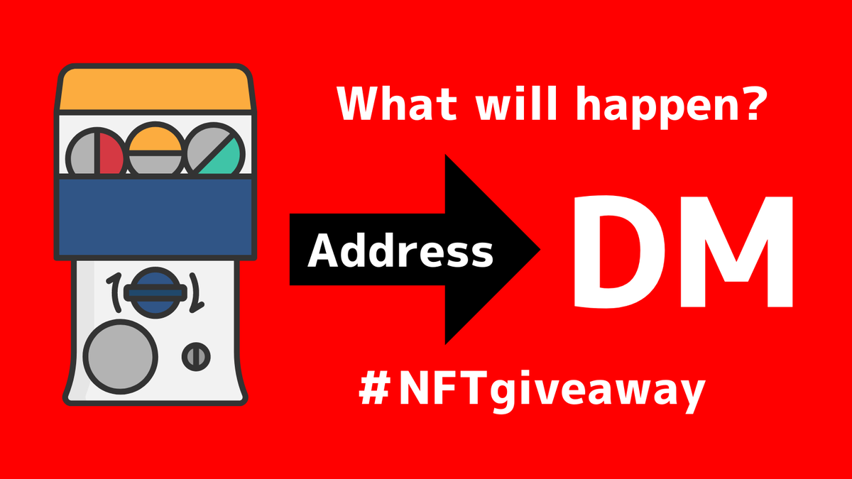 ShineHasegawa's tweet photo. What will happen?
？NFT？を全員にプレゼント！
私にDMでWallet addressいただけたら何か送りつける
ガチャ企画。

1️⃣Follow　@ShineHasegawa
2️⃣RT &amp; 💖
3️⃣OpenSea 💟ｘ1
4️⃣ DM 💌 Address

🔔collection🔔
https://t.co/CS4ELO1aXo

⏰12/30 21:03 JST⏰

#nft #NFTGiveaway #ETHgiveaway https://t.co/t2eVoTWvPU
