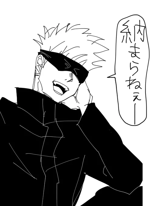 世間では仕事納めだそうですが 