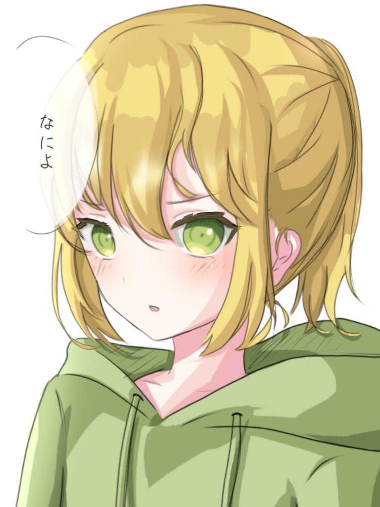 茎わかめウマァ Kuki Wakame Uma さんのイラスト マンガ作品まとめ 10 件 Twoucan 茎わかめウマァ Kuki Wakame Uma さんのイラスト マンガ作品まとめ 10 件 Twoucan