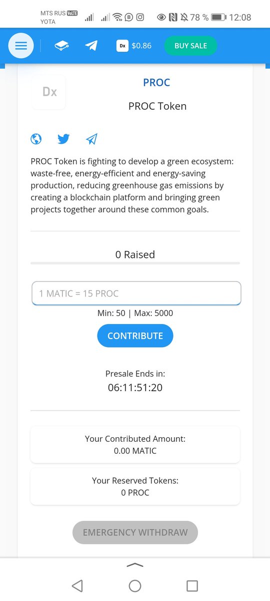 Have a good day, everyone!
PreSale - today the sale of PROC token dxsale.app/app/v3/defipre…
Hurry up to make the world cleaner, yourself better.
This project will bring purity to the world - and your family well-being and new economy