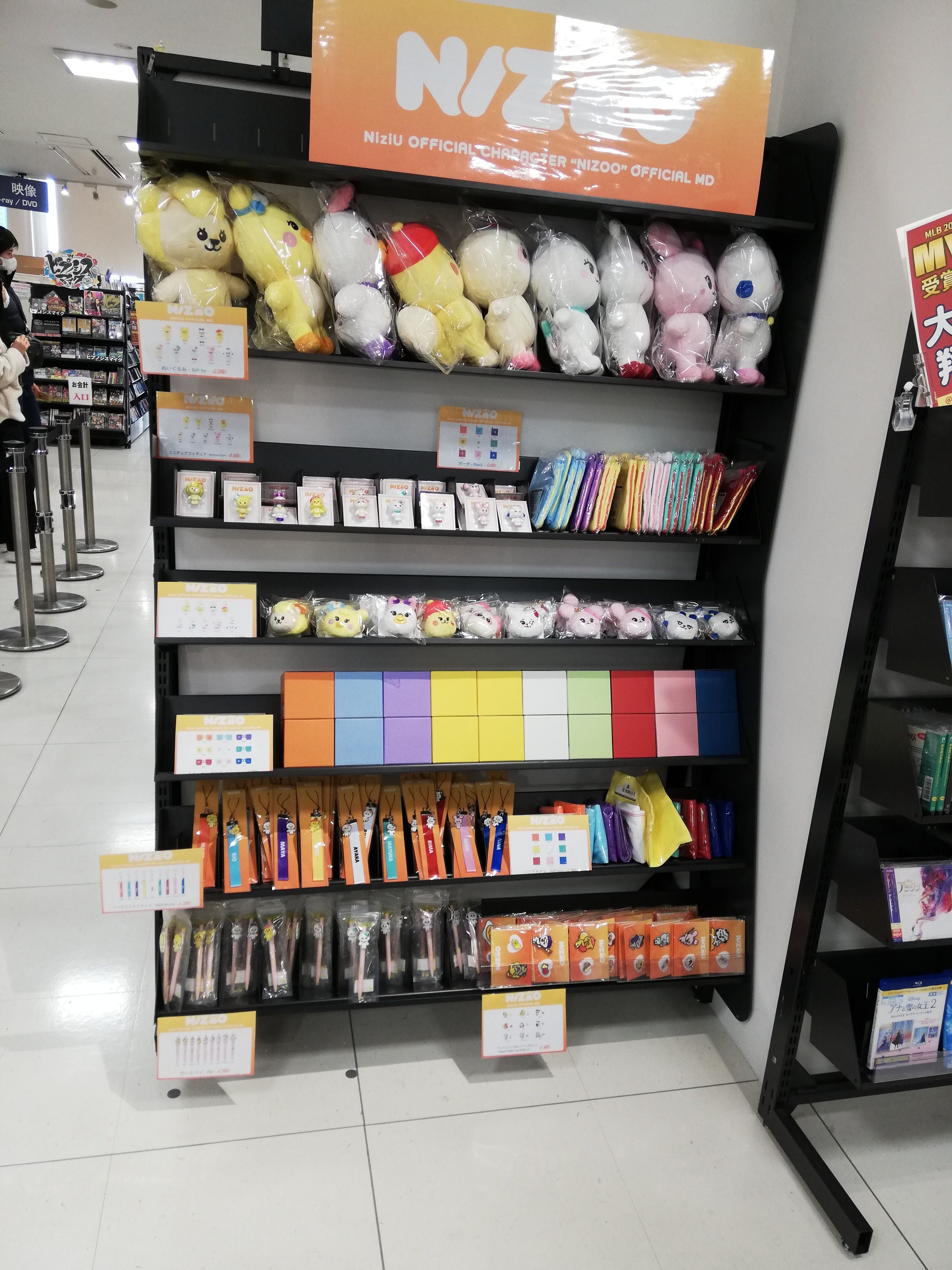 HMVグランフロント大阪 on X: 