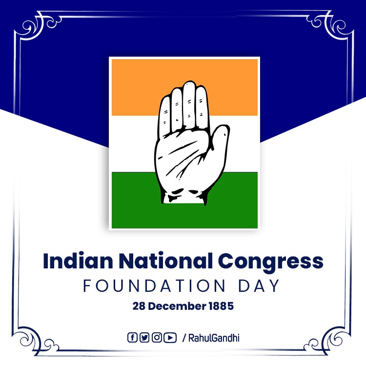 We are Congress- the Party which laid the foundation of our democracy & we are proud of this legacy. 

Best wishes on #CongressFoundationDay.

हम कांग्रेस हैं- वो पार्टी जिसने हमारे देश में लोकतंत्र की स्थापना की और हमें इस धरोहर पर गर्व है।

#कांग्रेस_स्थापना_दिवस की शुभकामनाएँ।