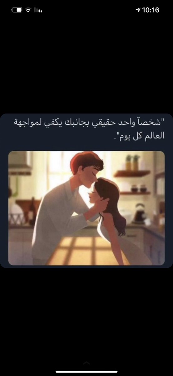 Symo__ali's tweet photo. 🤍🥺 https://t.co/0b6JsdztHi